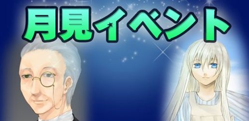 ꡼ No.001Υͥ / Mr.CEOץꥸʥ°ҰѤǤַ٥ȡפ