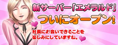 ꡼ No.002Υͥ / Mr.CEOסСɤϿ˫ޤʤ7٥Ȥ򳫺