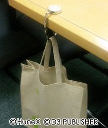 ꡼ No.009Υͥ / D3P WEB SHOPסŷԾŹץ󡣥åå褦