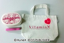 ꡼ No.014Υͥ / D3P WEB SHOPסŷԾŹץ󡣥åå褦