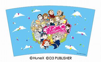 ꡼ No.018Υͥ / D3P WEB SHOPסŷԾŹץ󡣥åå褦