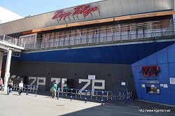 ꡼ No.001Υͥ / ɥ٥㡼VitaminXפ沽ץ쥤٥Ȥ֤ˤյߤץ㥹ȿؤʹƤ