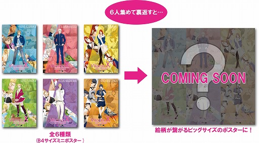 ꡼ No.007 | VitaminXסͥ٥ȤνбԤꡣå䥹塼