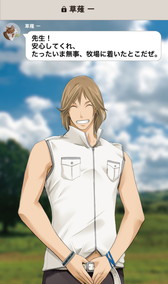 ꡼ No.003Υͥ / VitaminXץܤΤʤȤ⥫եץ󡣿ɥCDͽⳫ