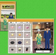 ꡼ No.024 | ֥ӥ饤פΥ꡼󥷥åȤǺܡɤΤ褦ʥˤʤäƤΤɤ߼