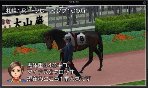 ꡼ No.002Υͥ / 1ǯ֤ο󡣡֥ӥ饤ס719饯ɦ¥ƥȼ»ܡü罸