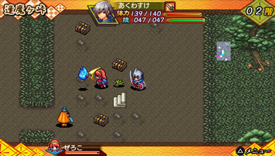 Psp初 の 基本無料 タイトルが登場 ゲーム本編がタダで遊べちゃう バクマツ 維新伝 レボリューション は6月25日に配信開始