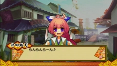 ꡼ No.003Υͥ / ᥤɵץȤΥܴ⤢ꡣ̵PSPRPG֥Хޥġݿʥܥ塼ˡפۿ