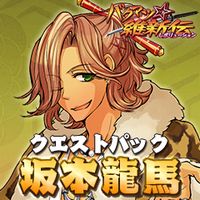 ꡼ No.006Υͥ / ᥤɵץȤΥܴ⤢ꡣ̵PSPRPG֥Хޥġݿʥܥ塼ˡפۿ