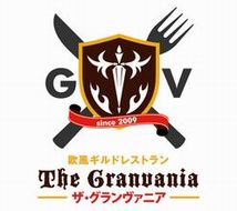 ꡼ No.008Υͥ / ᥤɵץȤΥܴ⤢ꡣ̵PSPRPG֥Хޥġݿʥܥ塼ˡפۿ