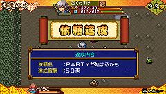 ꡼ No.005 | 󥷥塼ޤˤ̵ִפλʤ뤫PSPδܥץ쥤̵ȥ֥Хޥġݿפ򥢥磻ʹƤߤ