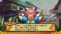 ꡼ No.026 | 󥷥塼ޤˤ̵ִפλʤ뤫PSPδܥץ쥤̵ȥ֥Хޥġݿפ򥢥磻ʹƤߤ