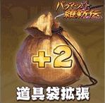 ���������꡼ No.007�Υ���ͥ������ / �֥Х��ޥġ��ݿ����ס�mixi��Х���Ǥ��ۿ��򥹥�����