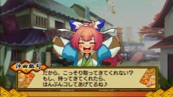 ꡼ No.002 | ֥ХޥġݿסĥϤɲDLC7İۿ