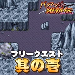 ꡼ No.003Υͥ / ֥Хޥġݿץե꡼ۿϡȲİ¢ɤ