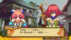 画像ギャラリー No.002のサムネイル画像 / 「バクマツ☆維新伝」,新クエストパックを配信。永倉新八も登場