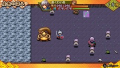 画像ギャラリー No.003のサムネイル画像 / 「バクマツ☆維新伝」,新クエストパックを配信。永倉新八も登場