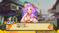 バクマツ 維新伝 の新クエストパック Bkm48編 本日配信 4gamer Net