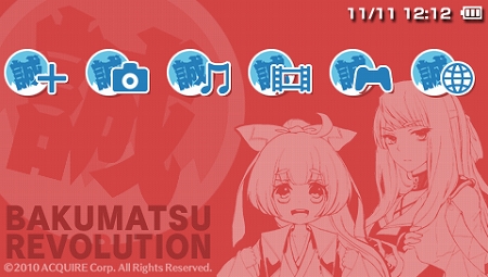 ꡼ No.003Υͥ / ֥ХޥġݿסԤ4ĤͭȥѥåʤɤåȤˤʤäȥڥѥåɤָо