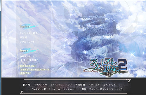 ꡼ No.001Υͥ / ֥쥹ﵭ2פθȤץ󡣼͸ΡȥɤѤ֥֥꡼ɡץƥʤɤξ󤬸