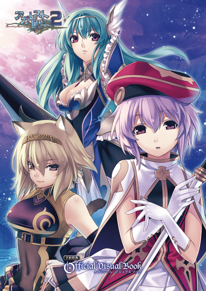 ꡼ No.003Υͥ / ֥쥹ﵭ2סȤˤƺǿPVPS3ѥơޤϿDVDʤɤθŵƤ餫