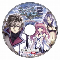 ꡼ No.005Υͥ / ֥쥹ﵭ2סȤˤƺǿPVPS3ѥơޤϿDVDʤɤθŵƤ餫