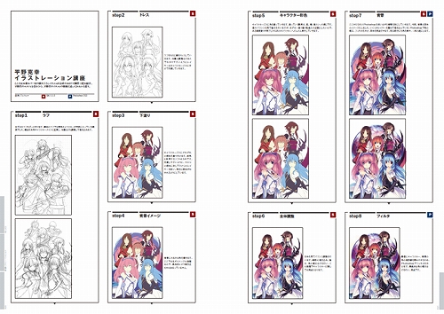 ꡼ No.005 | 饹ȥ졼ʿΥ饹Ƚ1229ȯ