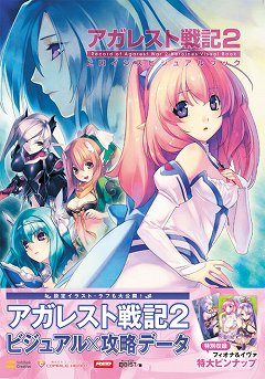 ꡼ No.002 | ֥쥹ﵭ2פʤɤ᤿ӥ奢֥åȯ