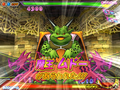 画像ギャラリー No.002のサムネイル画像 / AC「ドラゴンクエスト モンスターバトルロードIIレジェンド」,「VI」の物語を追う新モード“レジェンドクエストVI”を本日より配信開始