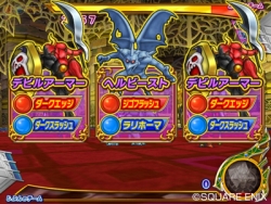 ꡼ No.004 | AC֥ɥ饴󥯥 󥹥ХȥII쥸ɡסVIפʪɤ⡼ɡȥ쥸ɥVIɤۿ