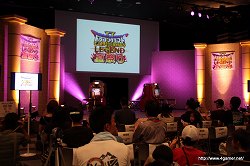 ꡼ No.001Υͥ / ܤκǶͦԤꤹ3󲦼ԷɤԤ줿֥ɥ饴󥯥 󥹥ХȥII 쥸 ƺפפݡ