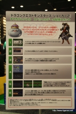 ꡼ No.004 | ܤκǶͦԤꤹ3󲦼ԷɤԤ줿֥ɥ饴󥯥 󥹥ХȥII 쥸 ƺפפݡ