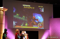 ꡼ No.007 | ܤκǶͦԤꤹ3󲦼ԷɤԤ줿֥ɥ饴󥯥 󥹥ХȥII 쥸 ƺפפݡ