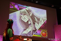 ꡼ No.013 | ܤκǶͦԤꤹ3󲦼ԷɤԤ줿֥ɥ饴󥯥 󥹥ХȥII 쥸 ƺפפݡ