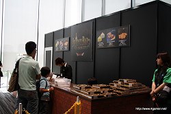 ꡼ No.017 | ܤκǶͦԤꤹ3󲦼ԷɤԤ줿֥ɥ饴󥯥 󥹥ХȥII 쥸 ƺפפݡ