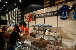 ꡼ No.018Υͥ / ܤκǶͦԤꤹ3󲦼ԷɤԤ줿֥ɥ饴󥯥 󥹥ХȥII 쥸 ƺפפݡ