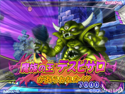 ドラゴンクエストモンスター バトルロード LEGEND 魔剣士ピサロ など