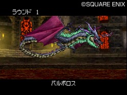 画像ギャラリー No.009のサムネイル画像 / 「ドラゴンクエスト モンスターバトルロードIIレジェンド」,最終章「勇者たちの挑戦」稼動開始。“ジョーカー連動”第2弾もスタート
