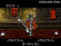 画像ギャラリー No.010のサムネイル画像 / 「ドラゴンクエスト モンスターバトルロードIIレジェンド」,最終章「勇者たちの挑戦」稼動開始。“ジョーカー連動”第2弾もスタート