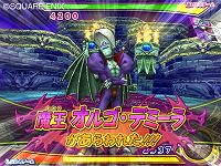 ꡼ No.015 | ֥ɥ饴󥯥 󥹥ХȥII쥸ɡסǽϤɲþ󤬸8ıߤ˸ƥ饹ȥѡȤ