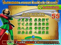 ꡼ No.017 | ֥ɥ饴󥯥 󥹥ХȥII쥸ɡסǽϤɲþ󤬸8ıߤ˸ƥ饹ȥѡȤ