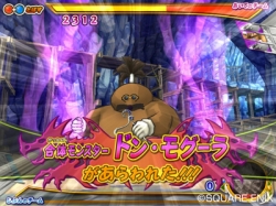 ꡼ No.002 | DQMBII쥸ɡסDQVIIIθǤ쥸ɥɲ