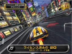 ꡼ No.001 | Need for Speed Shift for iPad