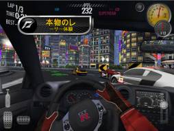 ꡼ No.003 | Need for Speed Shift for iPad