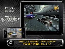 ꡼ No.005 | Need for Speed Shift for iPad
