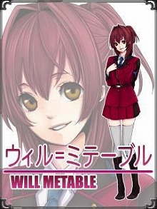 画像ギャラリー No.001のサムネイル画像 / 恋愛ADV「ユークリッド・スペース」,Gyutto.jpでもDL販売スタート