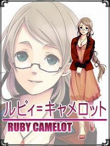 画像ギャラリー No.003のサムネイル画像 / 恋愛ADV「ユークリッド・スペース」,Gyutto.jpでもDL販売スタート