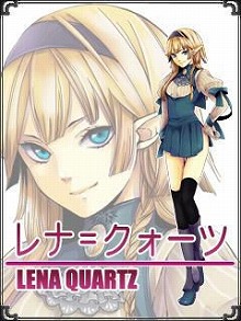 画像ギャラリー No.004のサムネイル画像 / 恋愛ADV「ユークリッド・スペース」,Gyutto.jpでもDL販売スタート