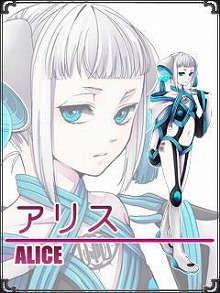 画像ギャラリー No.006のサムネイル画像 / 恋愛ADV「ユークリッド・スペース」,Gyutto.jpでもDL販売スタート