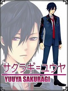 画像ギャラリー No.007のサムネイル画像 / 恋愛ADV「ユークリッド・スペース」,Gyutto.jpでもDL販売スタート